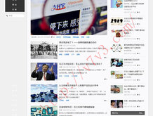 2024年新澳门今晚开奖结果查询松