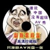 华为图库app下载苹果版安装不了